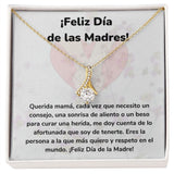 ¡Feliz Día de las Madres! Collar Belleza Seductora (Alluring Beauty) Para Mamá Jewelry ShineOn Fulfillment <p>Acabado en Oro Amarillo de 18 quilates</p> Standard Box 