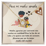 Para mi Madre Amada - Nudo de Amor Collar Para Mamá Jewelry ShineOn Fulfillment <p>Acabado en Oro Amarillo de 18 quilates.</p> Standard Box 