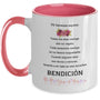 Taza 2 colores con mensaje de amor: Mi hermosa esposa: Todos los días contigo son un regalo, Coffee Mug Regalos.Gifts 