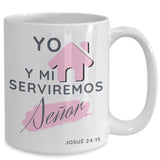 Taza con Mensaje De Dios: Versículo Biblia: Yo y mi casa… - Josué 24:15 Coffee Mug Gearbubble 