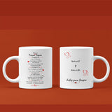 Taza con mensaje personalizado de amor: Para mi Futuro Esposo Coffee Mug Regalos.Gifts 