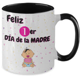 Taza dos Tonos para Mamá: Feliz Primer Día de la Madre (Girl) Coffee Mug Regalos.Gifts 