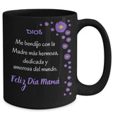 Taza Negra para Mamá: Dios me bendijo con la madre más hermosa… Coffee Mug Regalos.Gifts 15oz Mug Black 